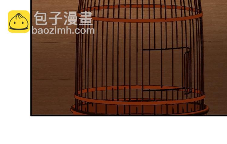 第55话 是你！？13