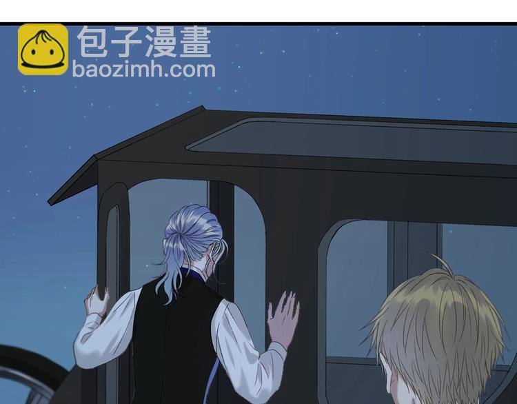 第55话 是你！？2