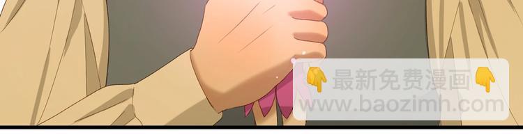 第55话 是你！？23