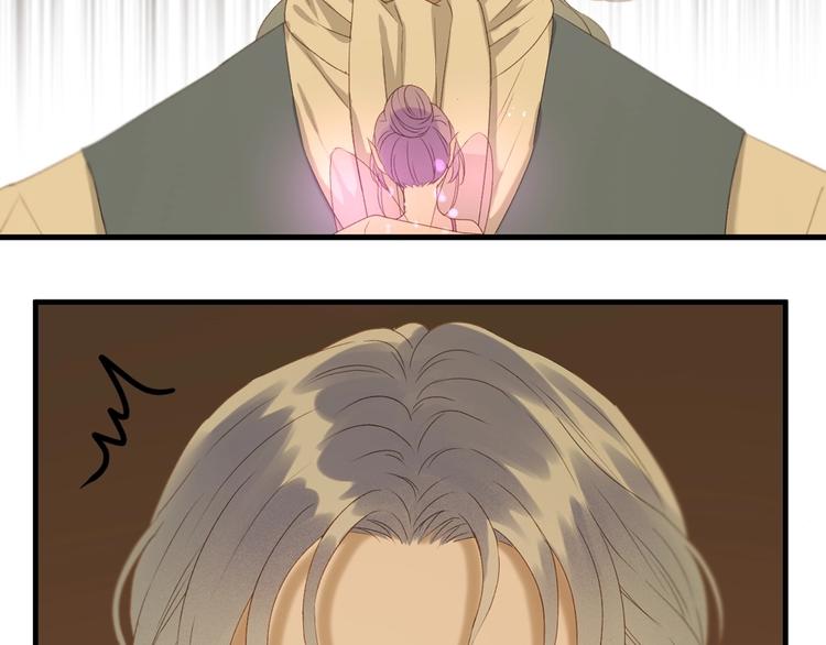 第55话 是你！？32