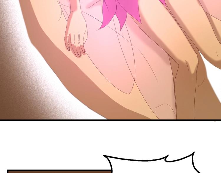 第55话 是你！？37