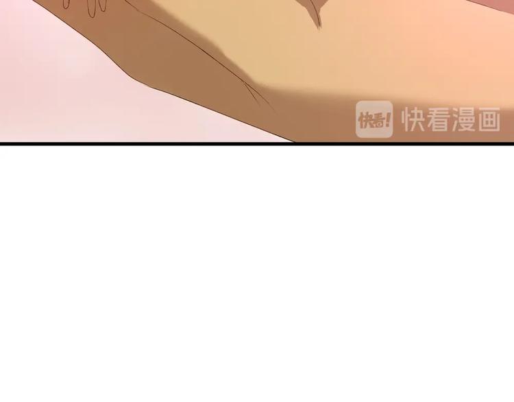 第55话 是你！？46