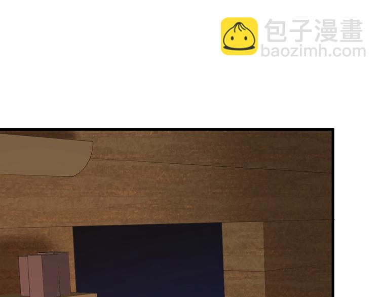 第55话 是你！？47