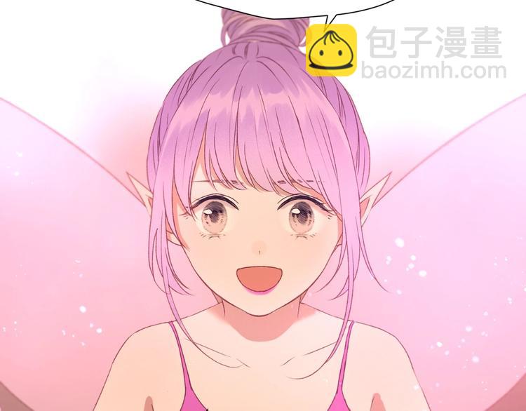 第55话 是你！？58