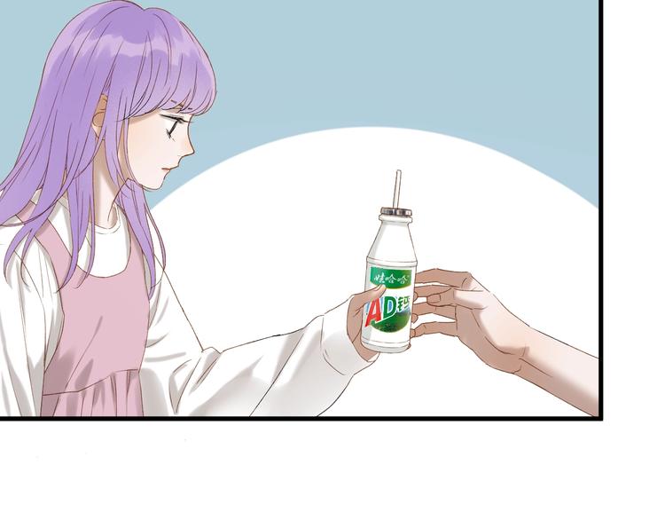 第55话 是你！？84
