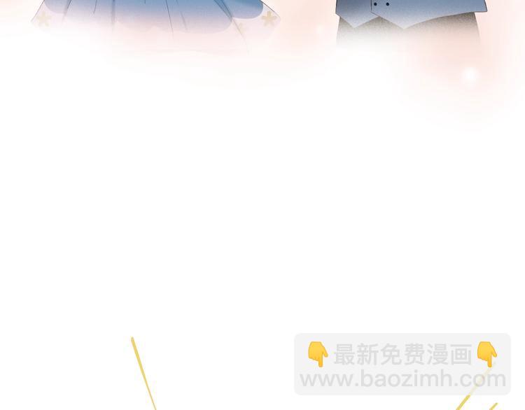 第55话 是你！？91