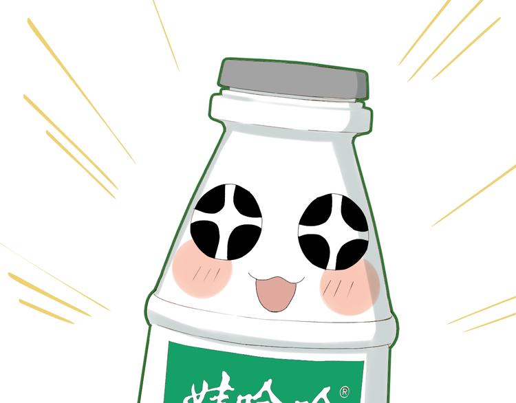 第55话 是你！？92