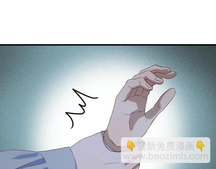 第56话 疯子12