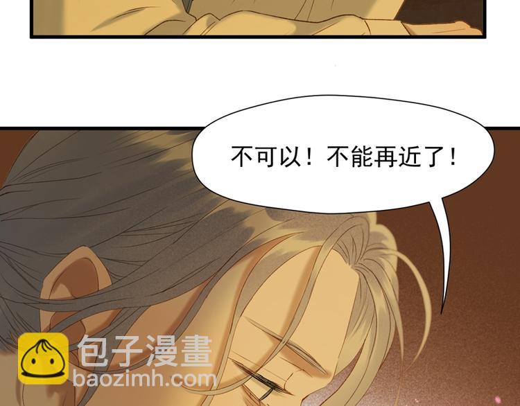 第56话 疯子20