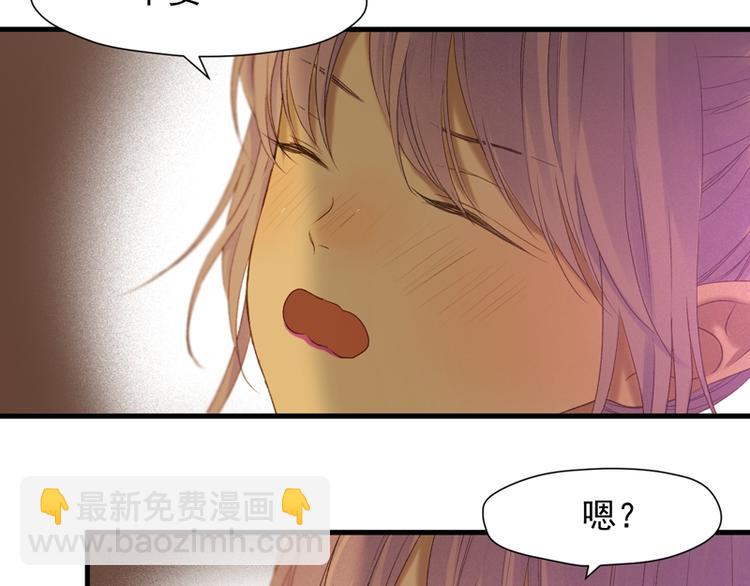 第56话 疯子22