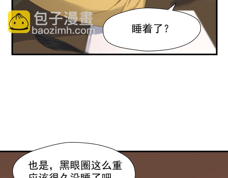 第56话 疯子25