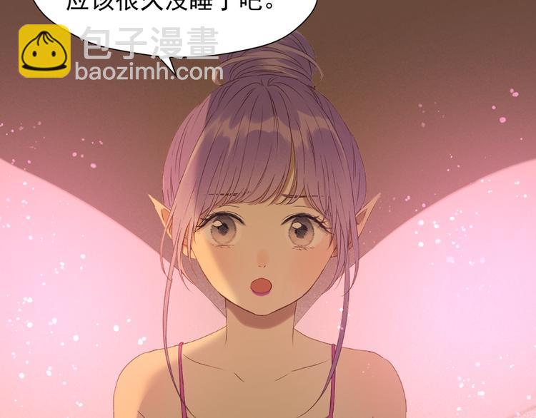 第56话 疯子26