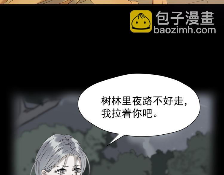 第56话 疯子29