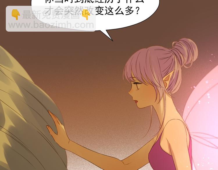 第56话 疯子34