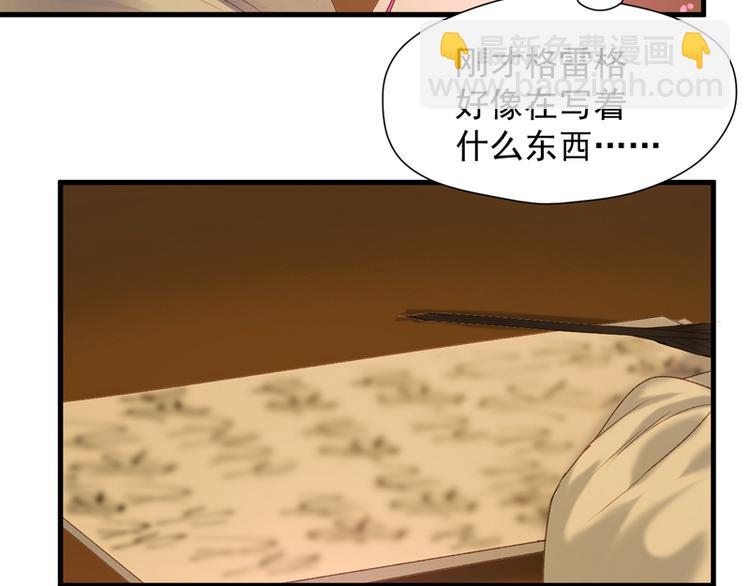 第56话 疯子37
