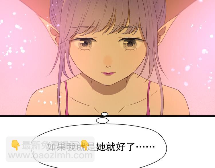 第56话 疯子44