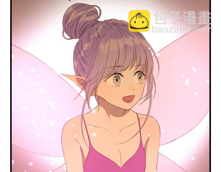 第56话 疯子49
