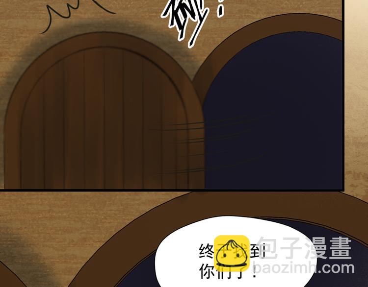第56话 疯子50