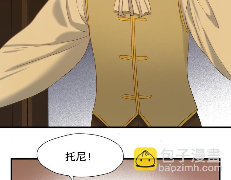 第56话 疯子52