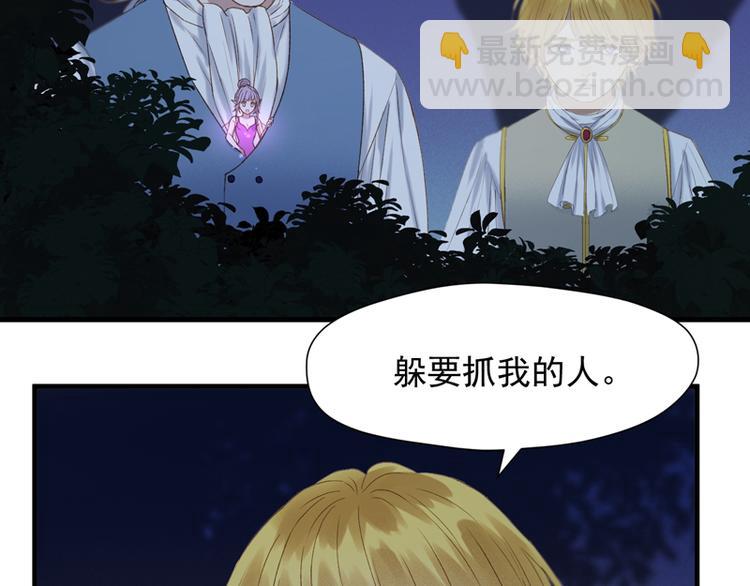 第56话 疯子57