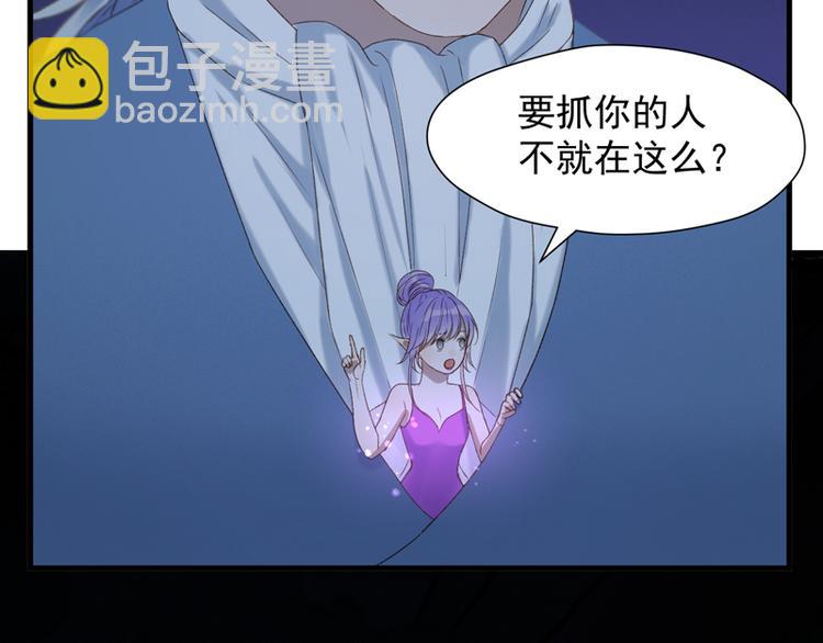 第56话 疯子59