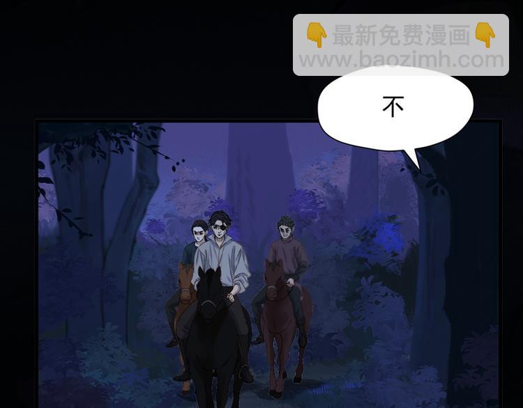 第56话 疯子60