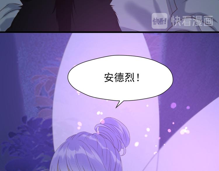 第56话 疯子64