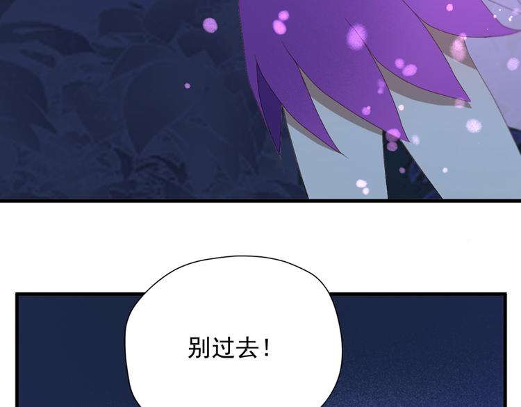 第56话 疯子66