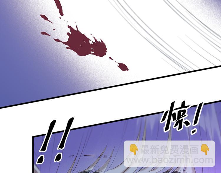 第57话 爆炸10