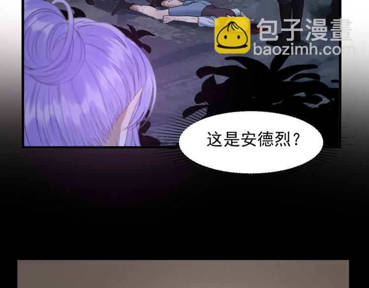 第57话 爆炸13