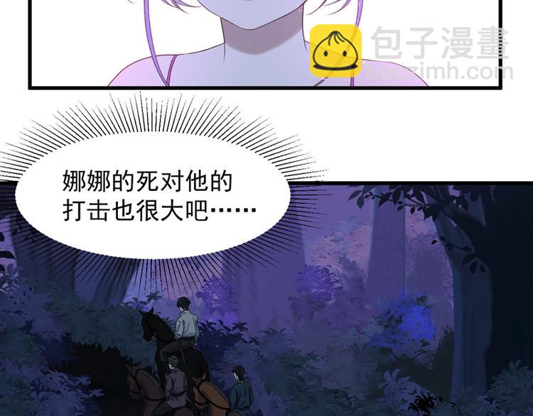 第57话 爆炸17