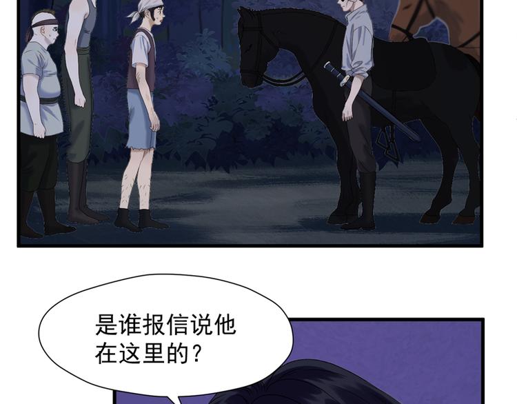 第57话 爆炸2
