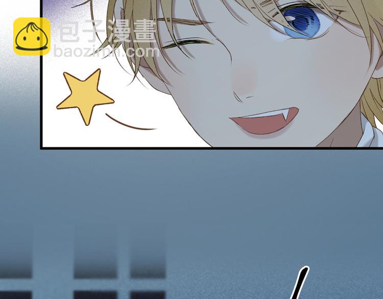 第57话 爆炸23