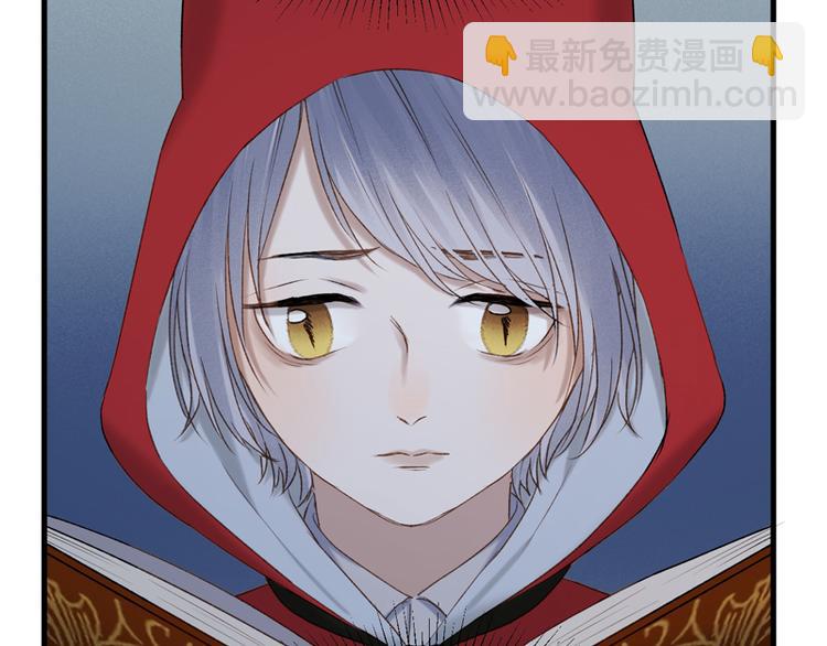 第57话 爆炸26