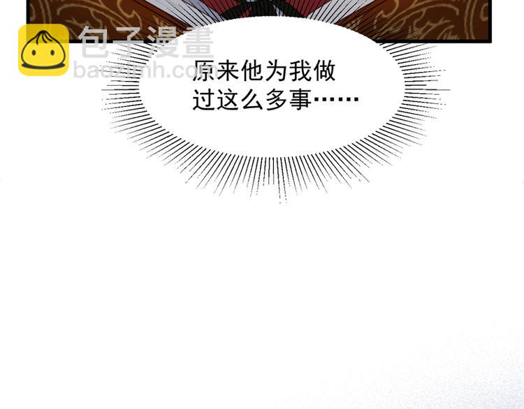 第57话 爆炸27