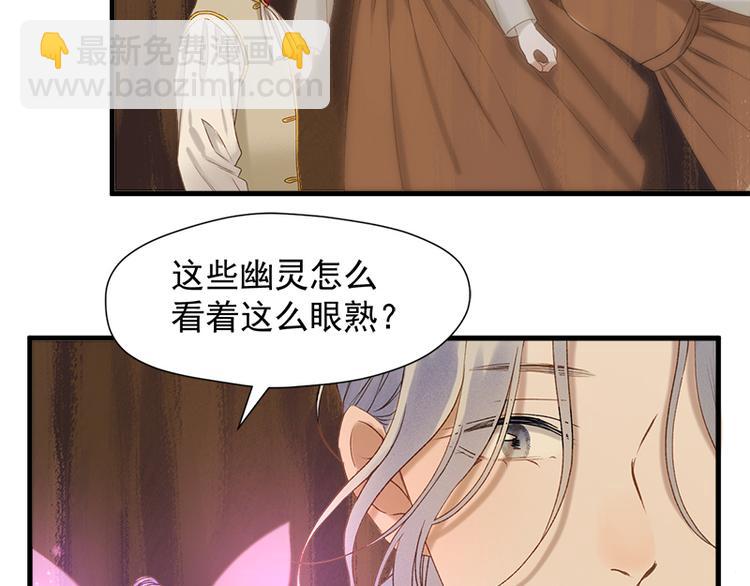 第57话 爆炸35
