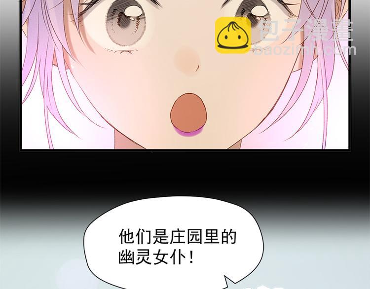 第57话 爆炸37