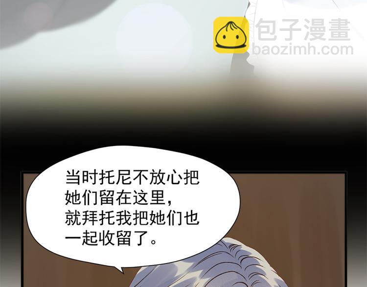 第57话 爆炸40