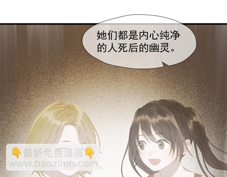 第57话 爆炸43