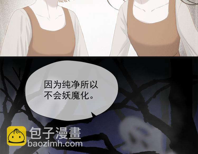 第57话 爆炸44
