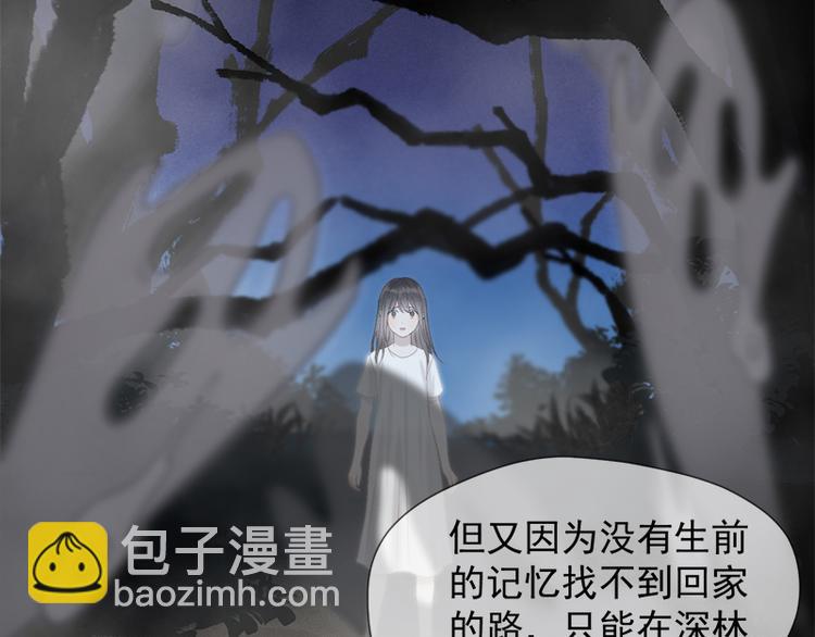 第57话 爆炸45