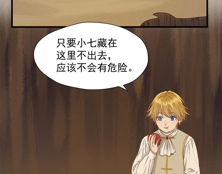 第57话 爆炸56