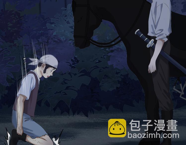 第57话 爆炸6