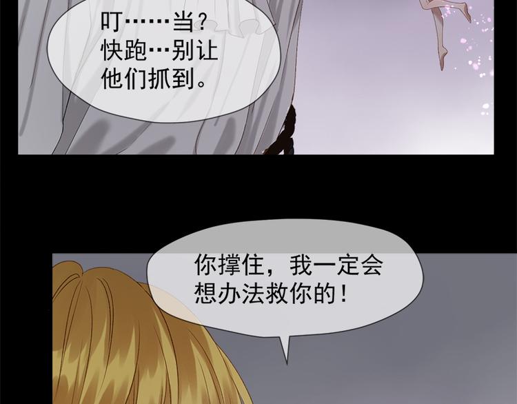 第57话 爆炸67