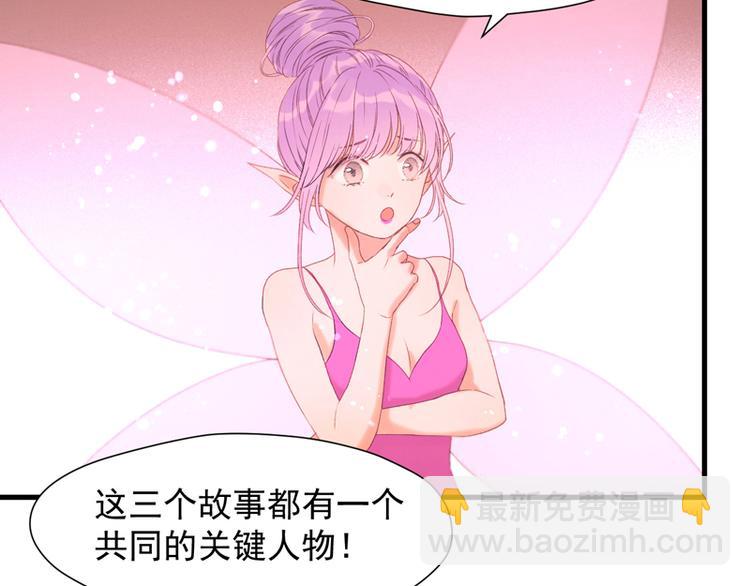 第57话 爆炸78