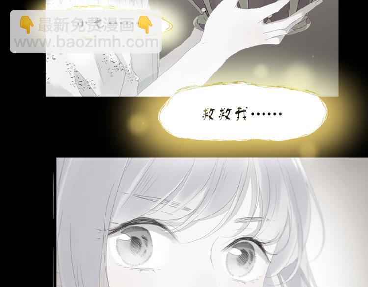 第58话 关键点10