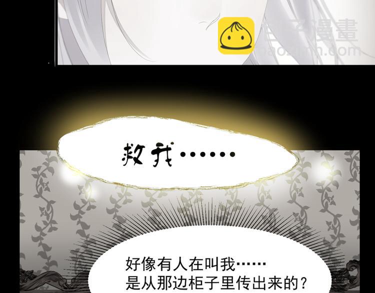 第58话 关键点11