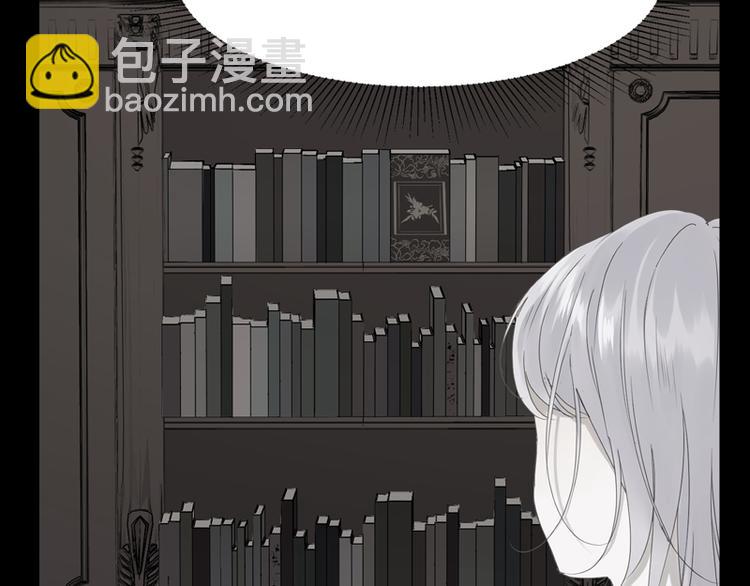 第58话 关键点12