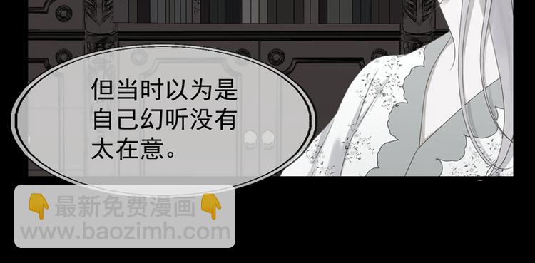 第58话 关键点13