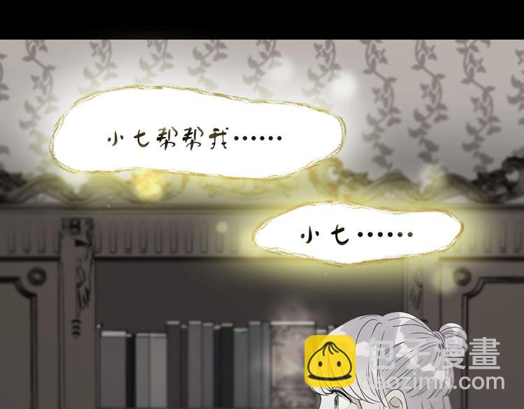 第58话 关键点17